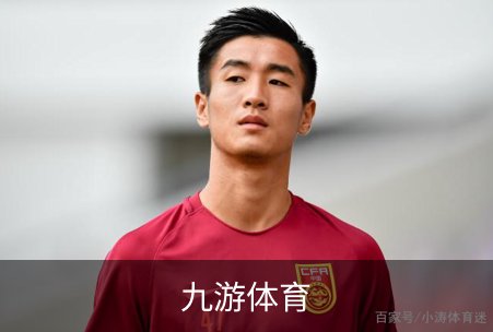 关于九游体育