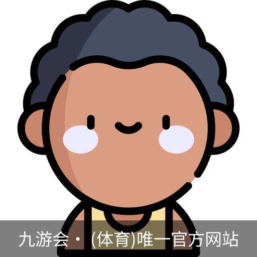 九游体育